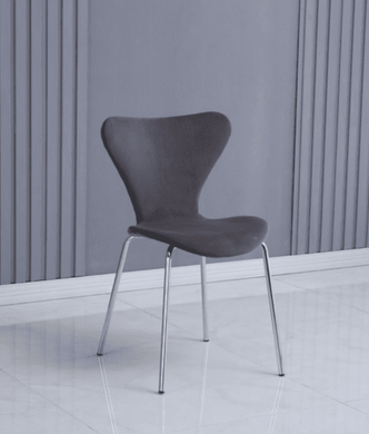 MODERN VELVET STACKABLE DINING CHAIRS WITH CHROME LEGS